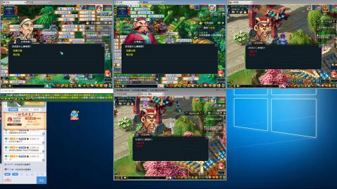 手工接跑商帮贡