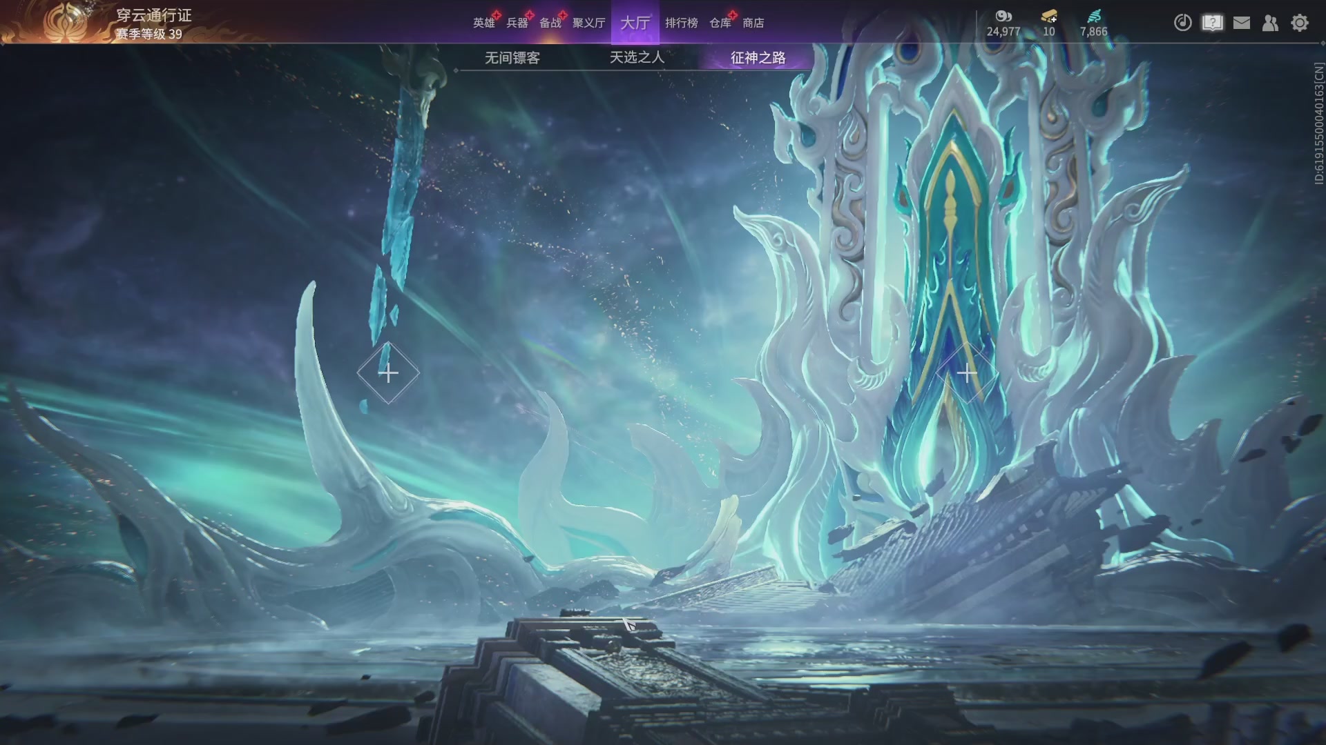 今天又是努力的一天~