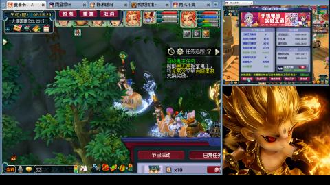 175化生四固日常