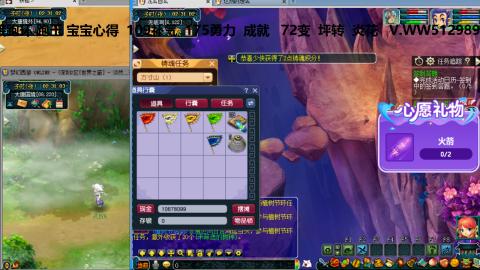 万里长城小姐姐接跑玉跑环心得