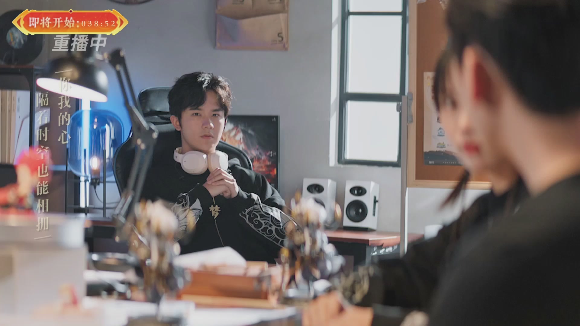 【重播】畅玩服新春巅峰赛-决赛