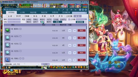 闲玩玩自娱**欢迎你的到来 ！！