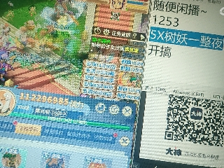 陪伴是最浪漫的旅程