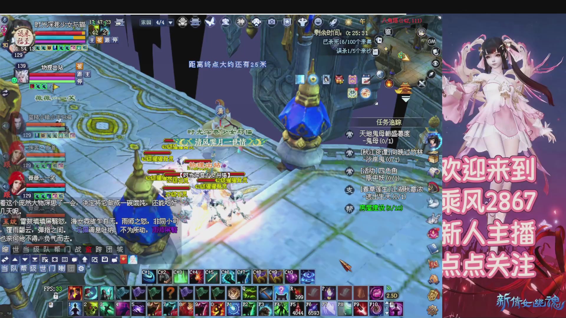 九州幸运异人爆鬼爆达摩