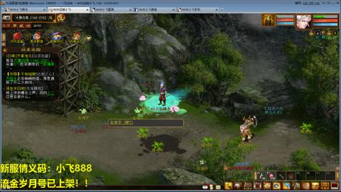 一马当先春节区整！整！整！