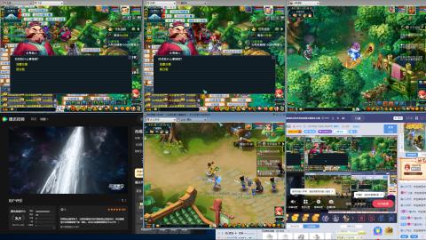 手工接跑商帮贡