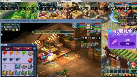 万里长城小姐姐接跑玉跑环心得