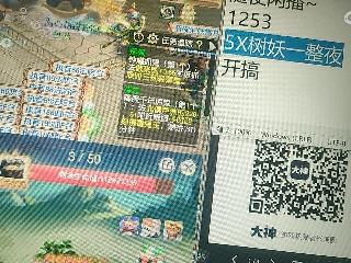 陪伴是最浪漫的旅程