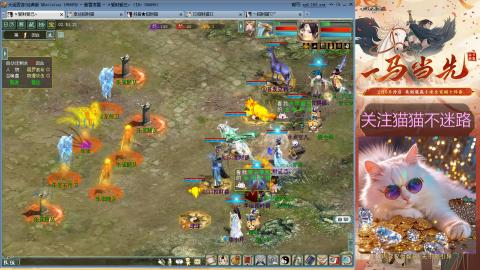 欢迎来到我的直播间