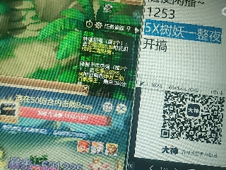 陪伴是最浪漫的旅程