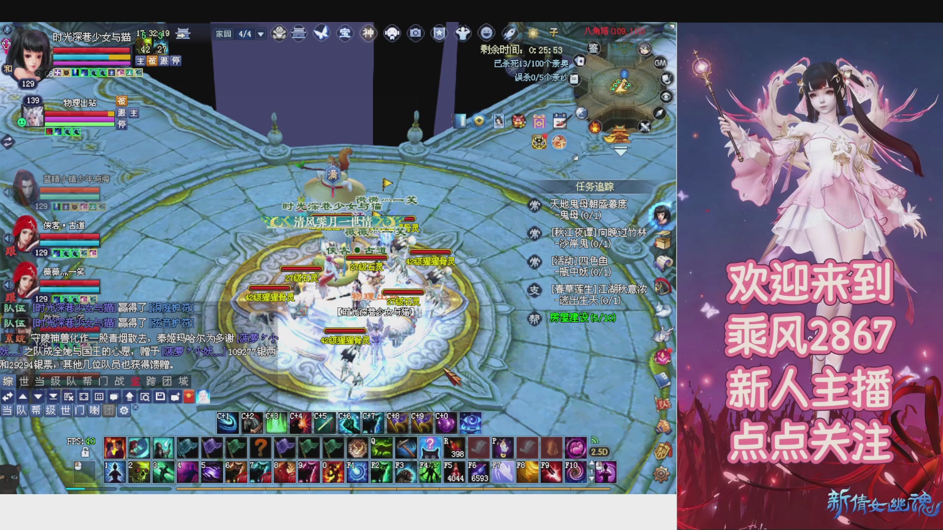 九州幸运异人爆鬼爆达摩