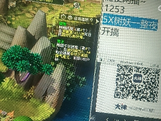 陪伴是最浪漫的旅程