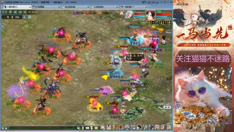 欢迎来到我的直播间