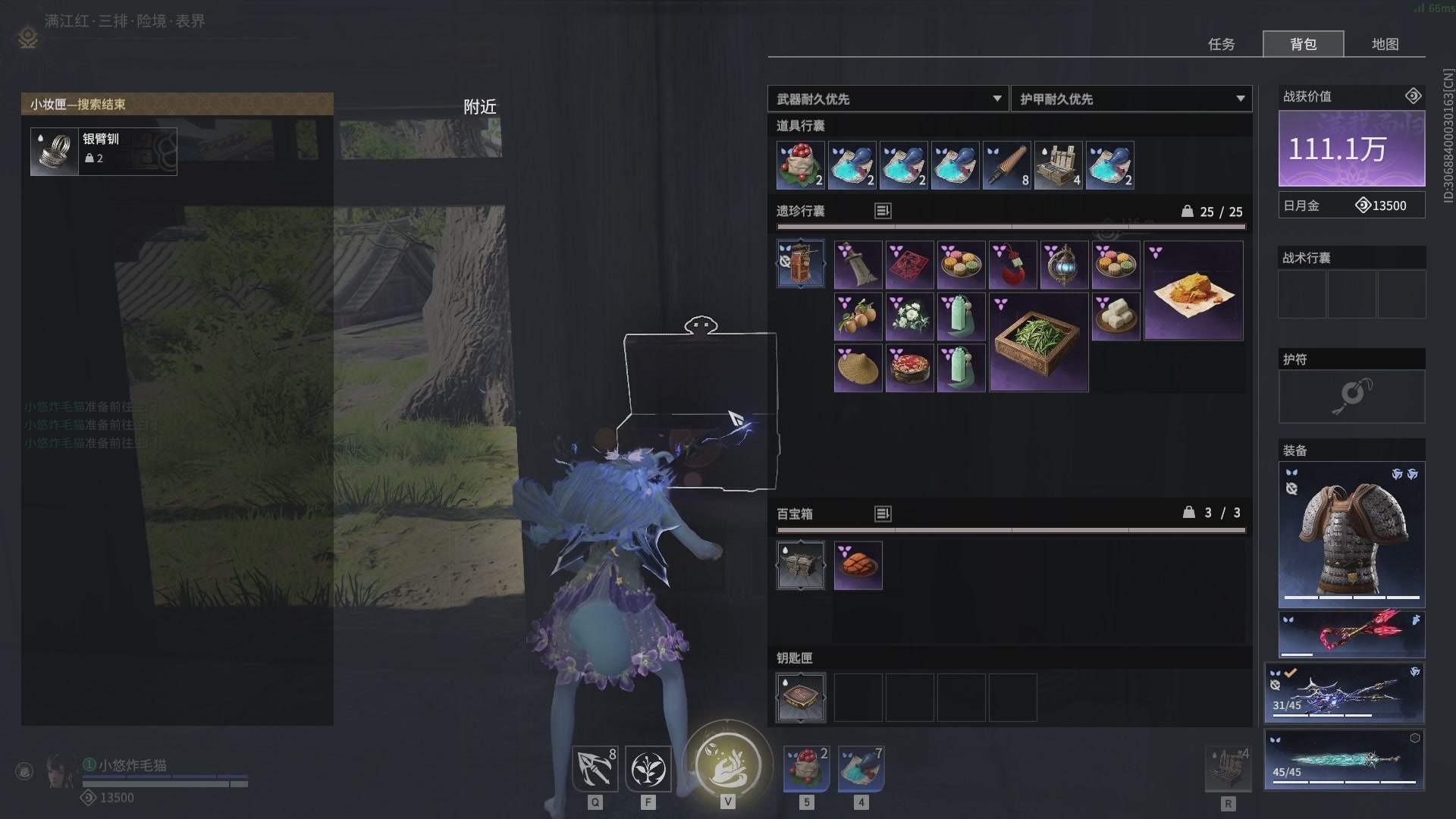 今天又是努力的一天~