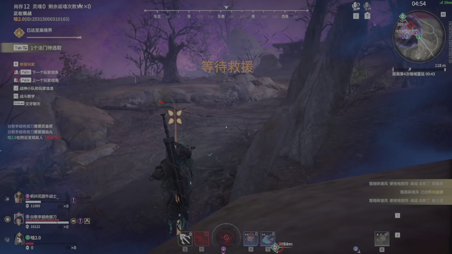 遇见.最好的你们！