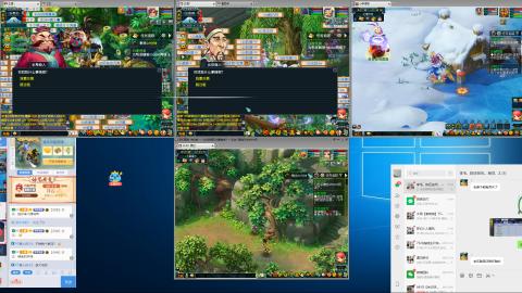 手工接跑商帮贡