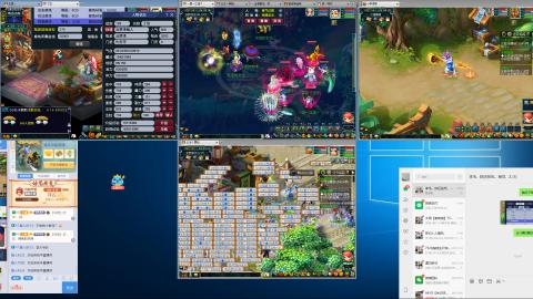 手工接跑商帮贡