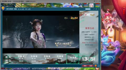 闲玩玩自娱**欢迎你的到来 ！！