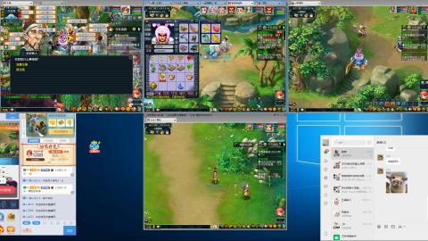 手工接跑商帮贡