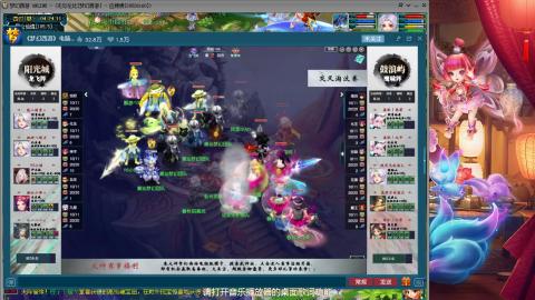 闲玩玩自娱**欢迎你的到来 ！！