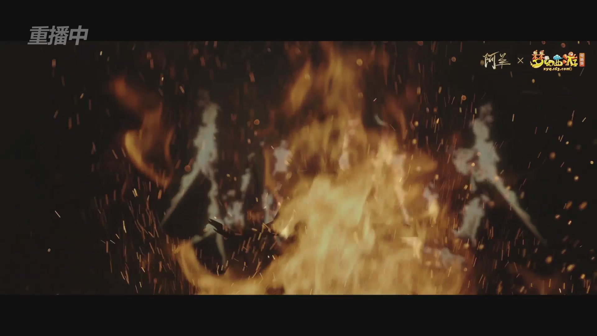 【重播】第38联帮派联赛-夺旗模式