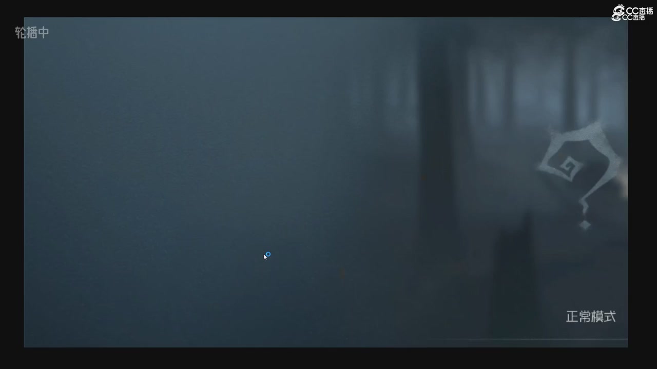 青训赛事回放！