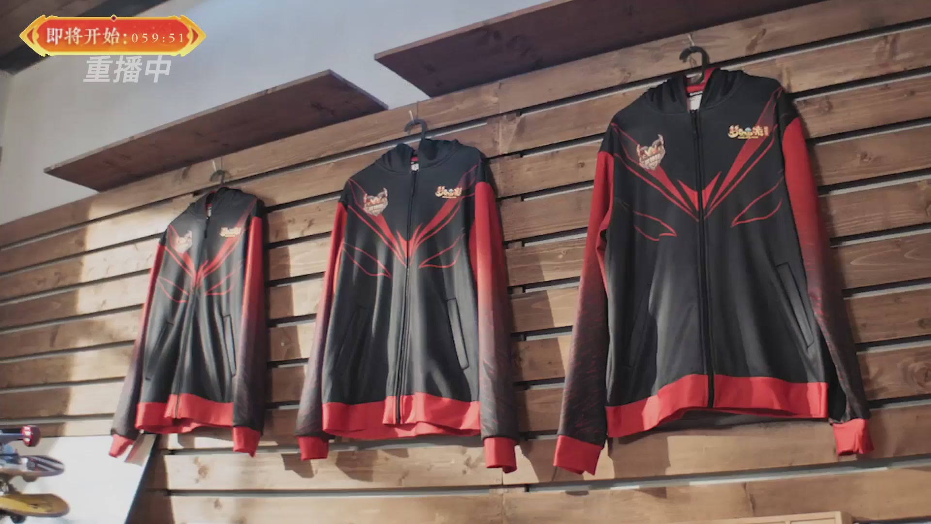 【重播】畅玩服新春巅峰赛-决赛