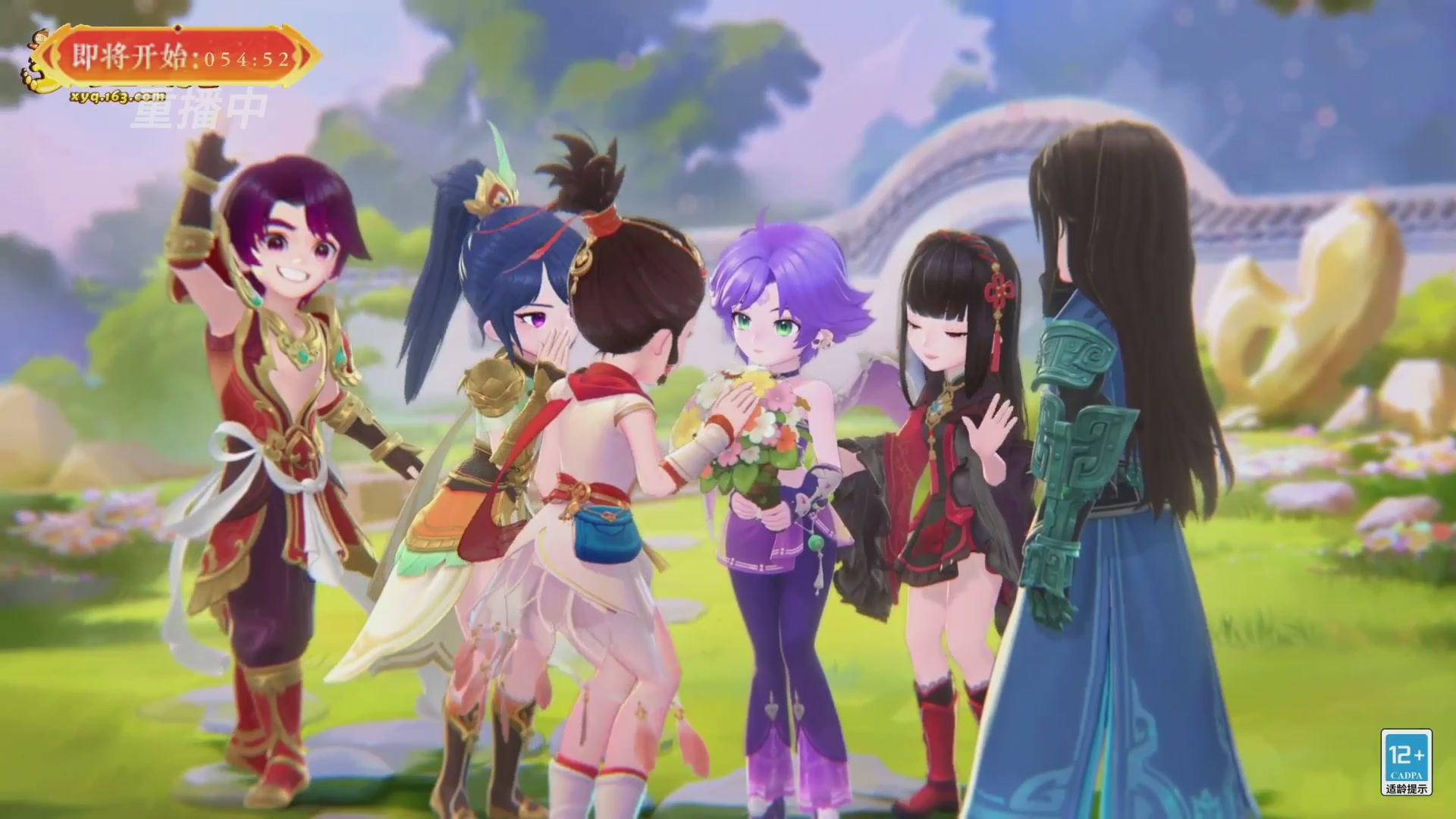 【重播】畅玩服新春巅峰赛-决赛