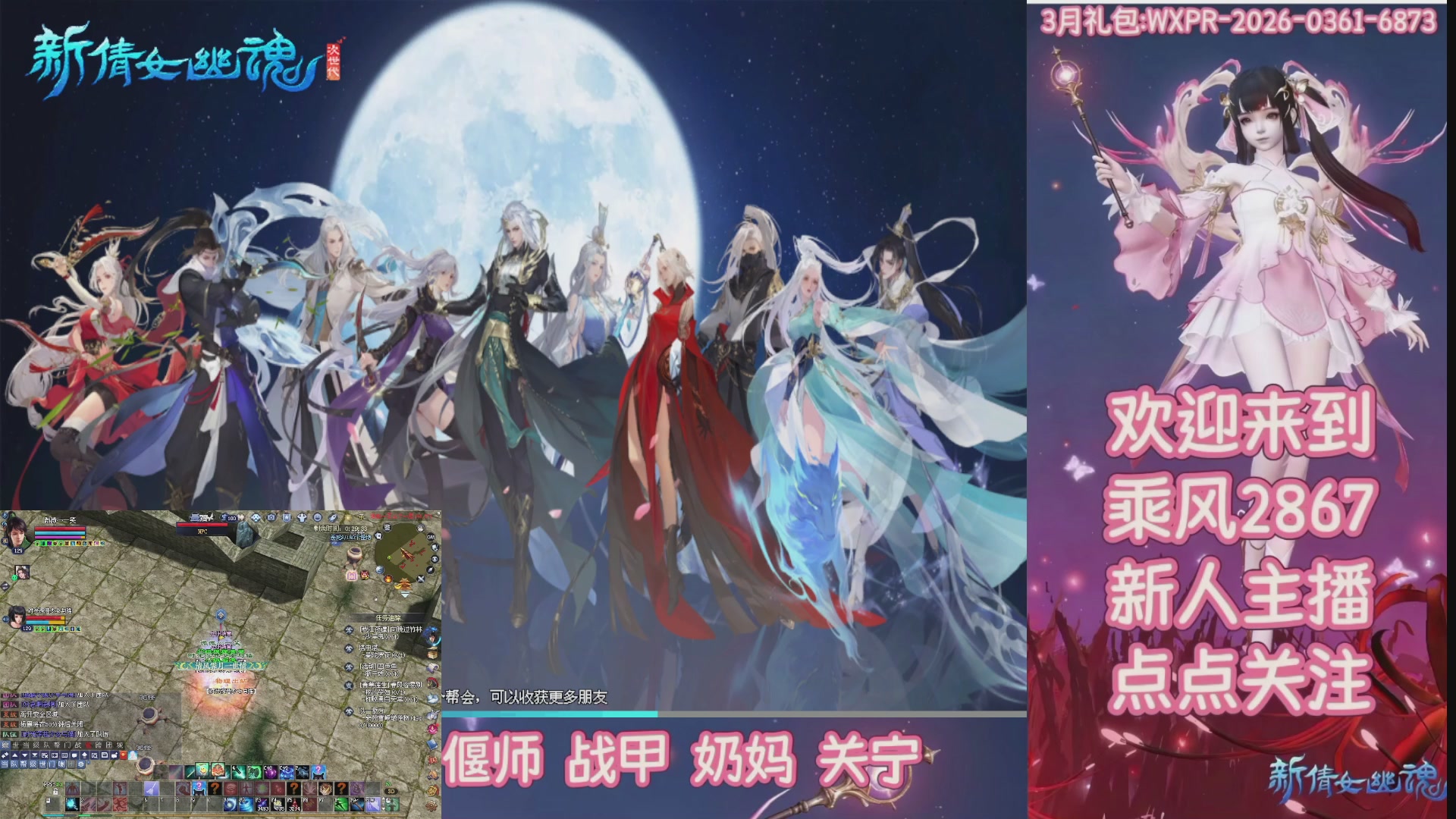 九州幸运异人爆鬼爆达摩