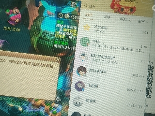 陪伴是最浪漫的旅程