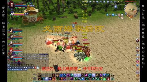 星光好礼，领钥匙！