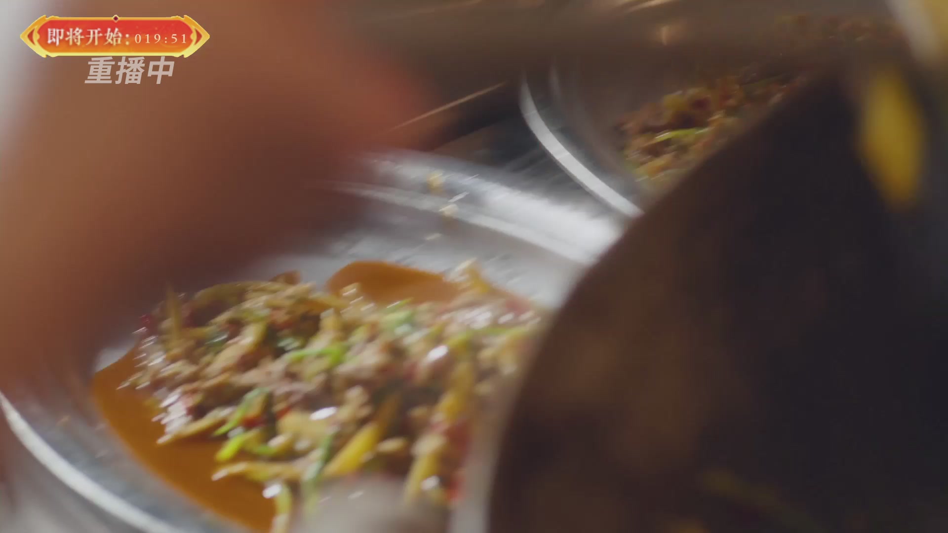 【重播】畅玩服新春巅峰赛-决赛