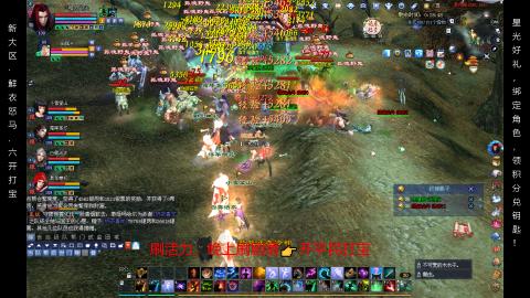 星光好礼，领钥匙！