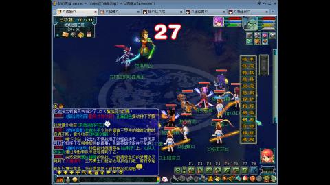 175 钱包不够 技术来凑