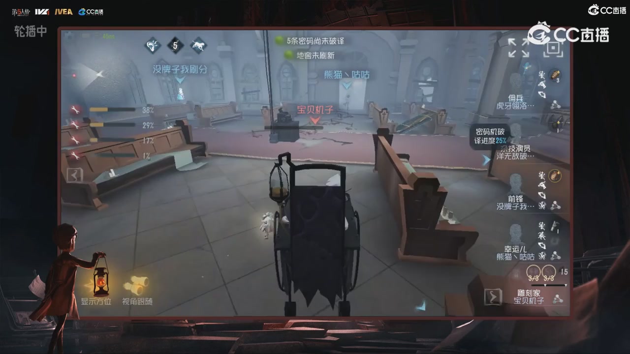 青训赛事回放！