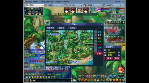 175 钱包不够 技术来凑