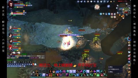 星光好礼，领钥匙！