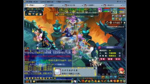 175 钱包不够 技术来凑