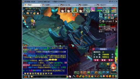 175 钱包不够 技术来凑