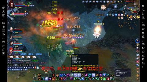 星光好礼，领钥匙！