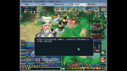 175 钱包不够 技术来凑