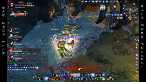 星光好礼，领钥匙！