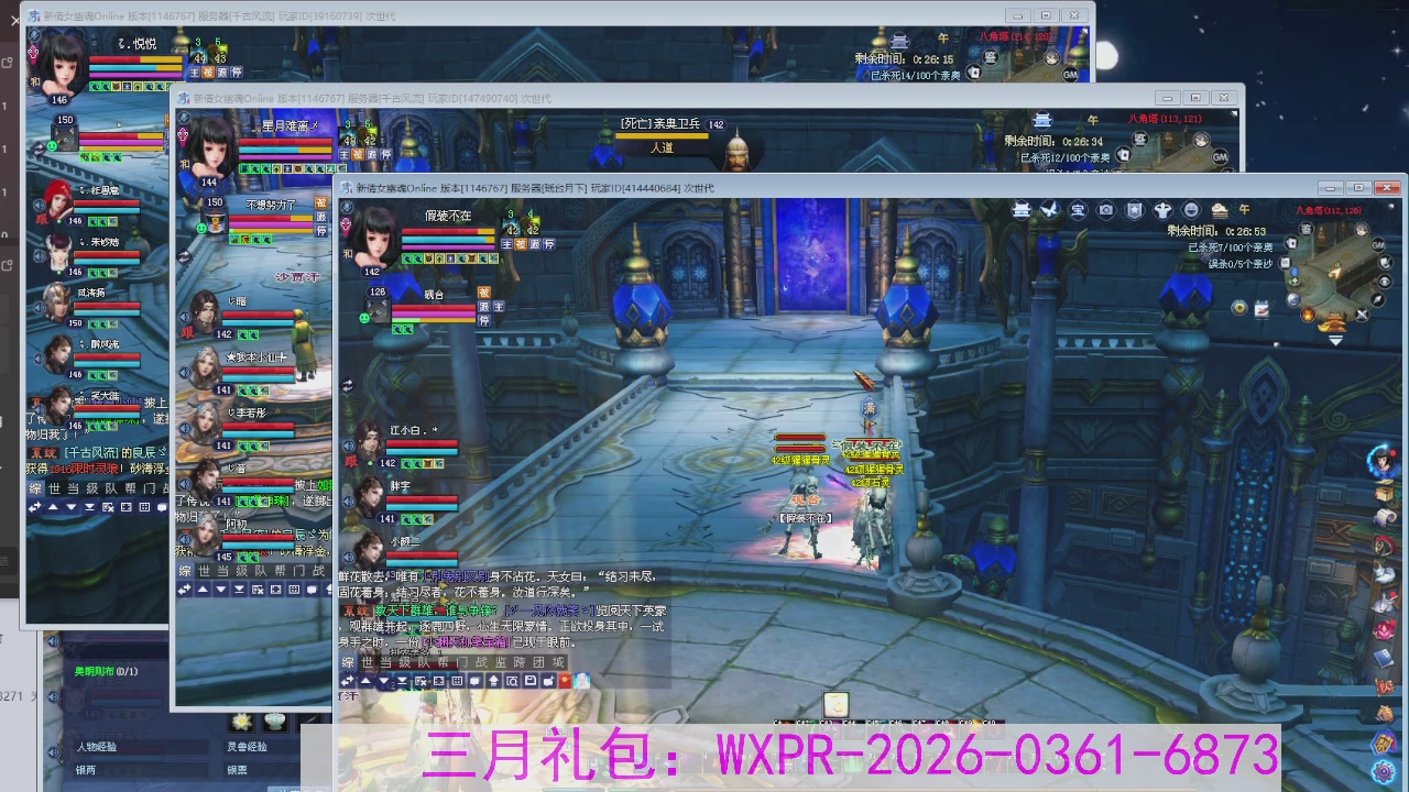 专注于大二无法自拔