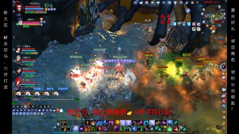 星光好礼，领钥匙！