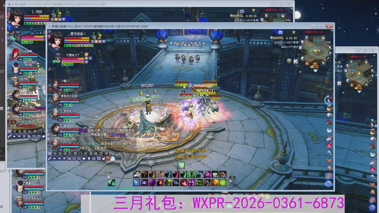 专注于大二无法自拔