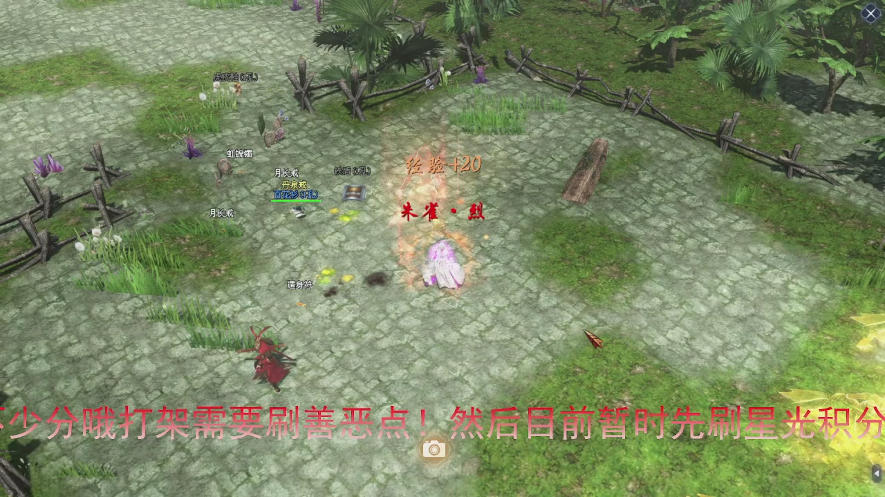 兄弟们早点干趴下，早点激情加油！