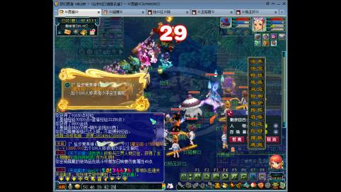 175 钱包不够 技术来凑