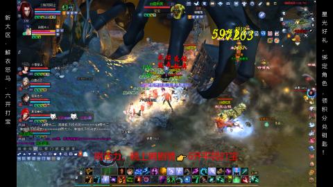 星光好礼，领钥匙！