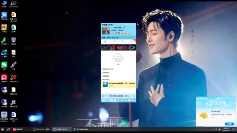 嘴强王者 带你嗨翻天