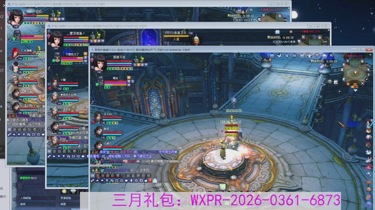 专注于大二无法自拔